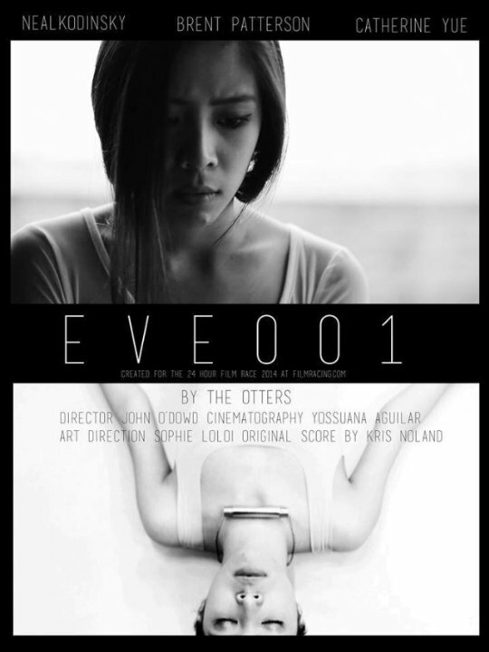 Eve 001 (2014) постер