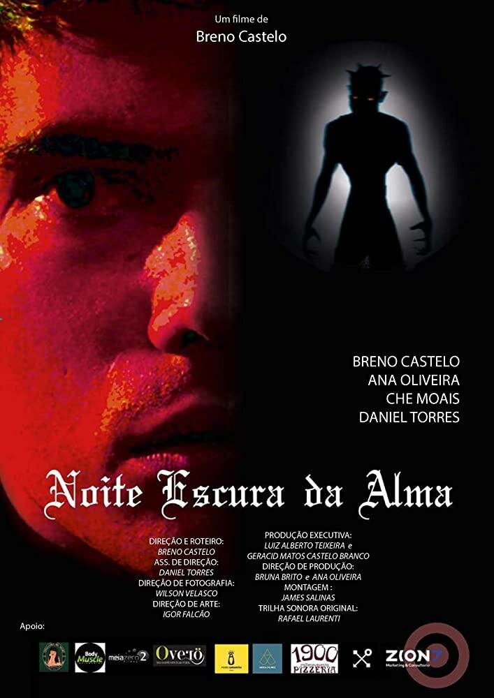 Noite Escura da Alma (2019) постер