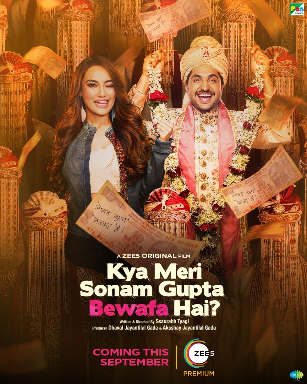 Kya Meri Sonam Gupta Bewafa Hai (2021) постер