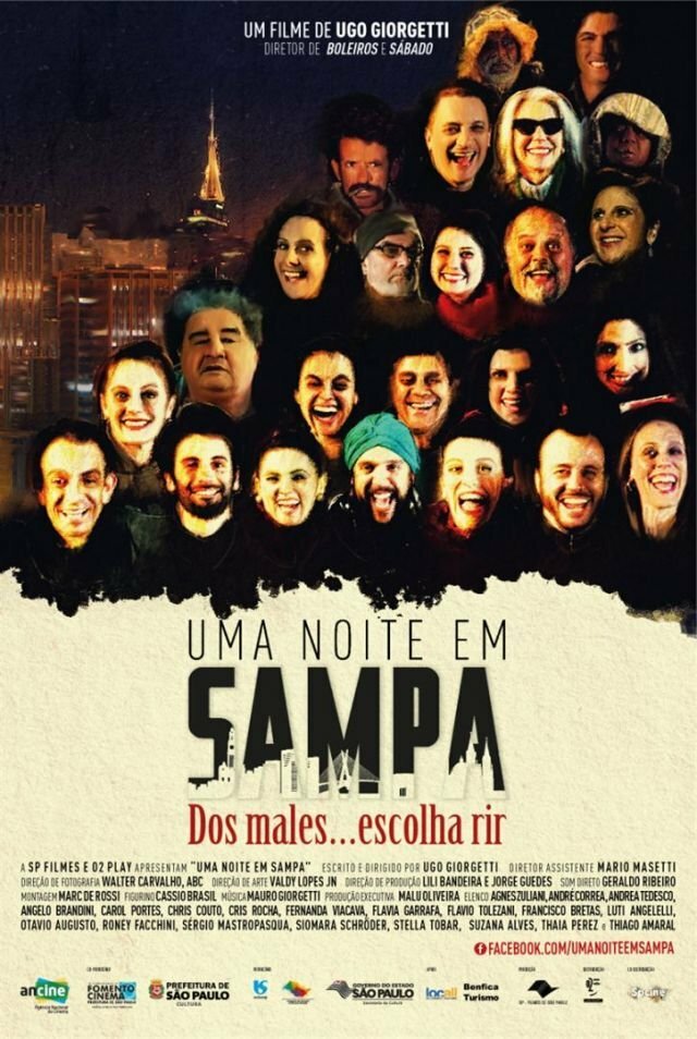 Uma Noite em Sampa (2016) постер