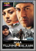 Maa Tujhhe Salaam (2002) постер