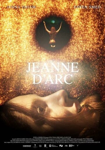 Jeanne d'Arc (2015)