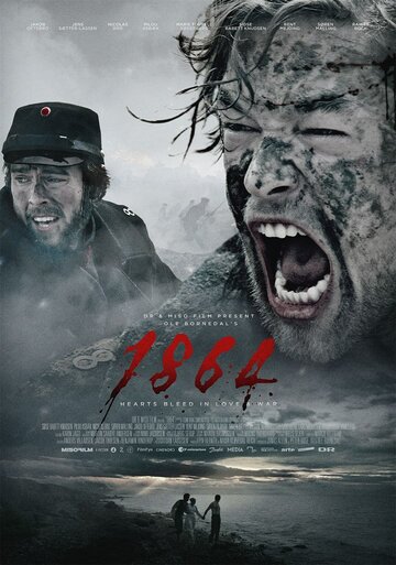 1864 (2014)