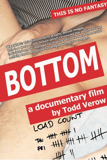 Bottom (2012)