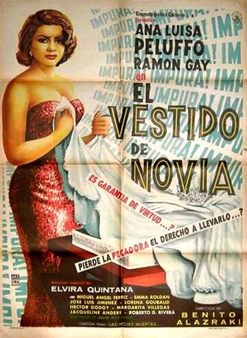 El vestido de novia (1959)