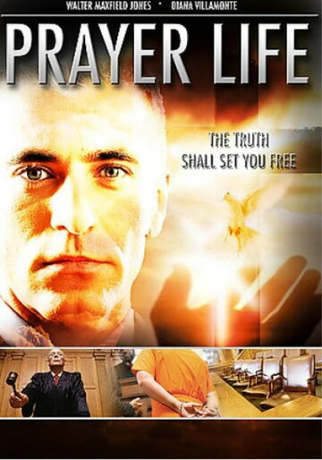 Prayer Life (2008)