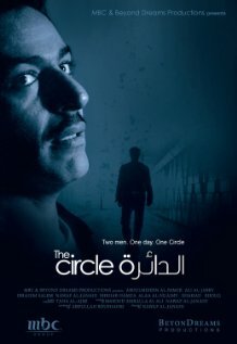 The Circle (2009)